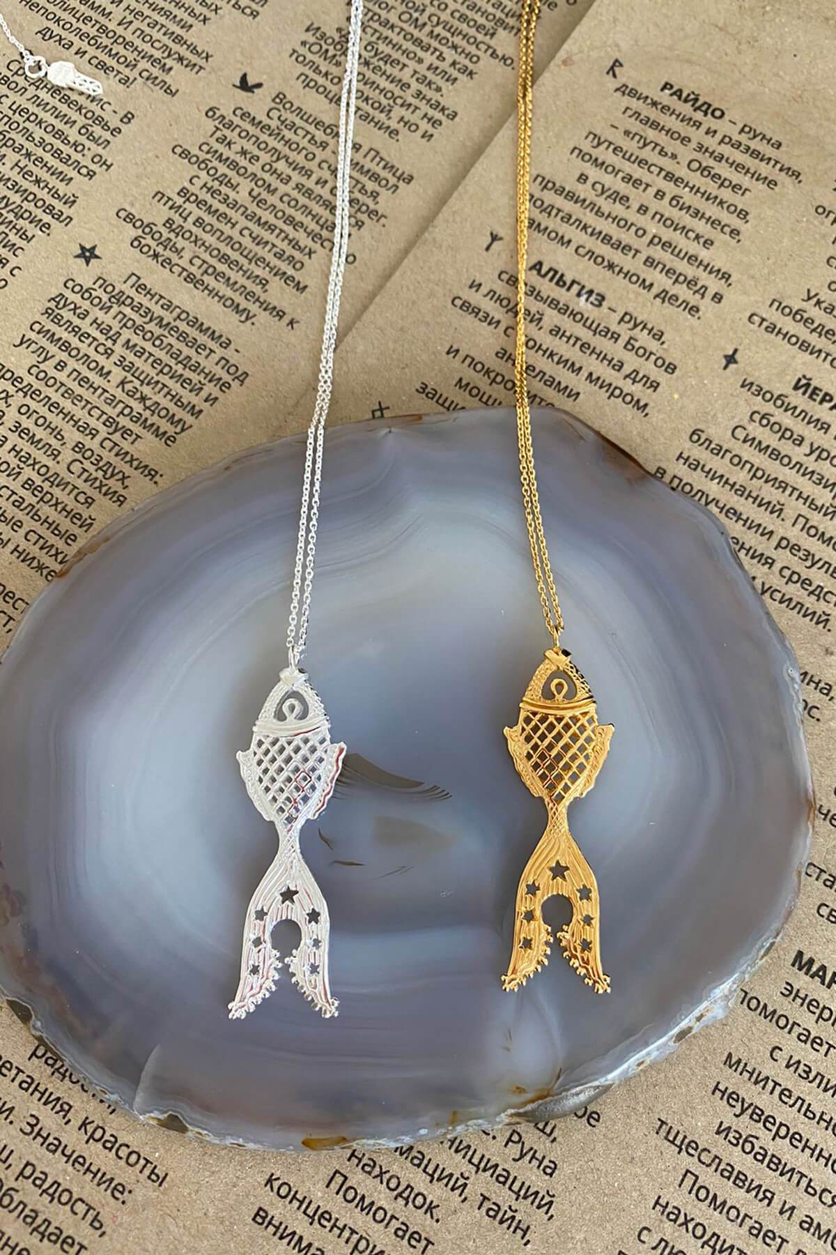 Golden fish necklace. Silver, gold-plated